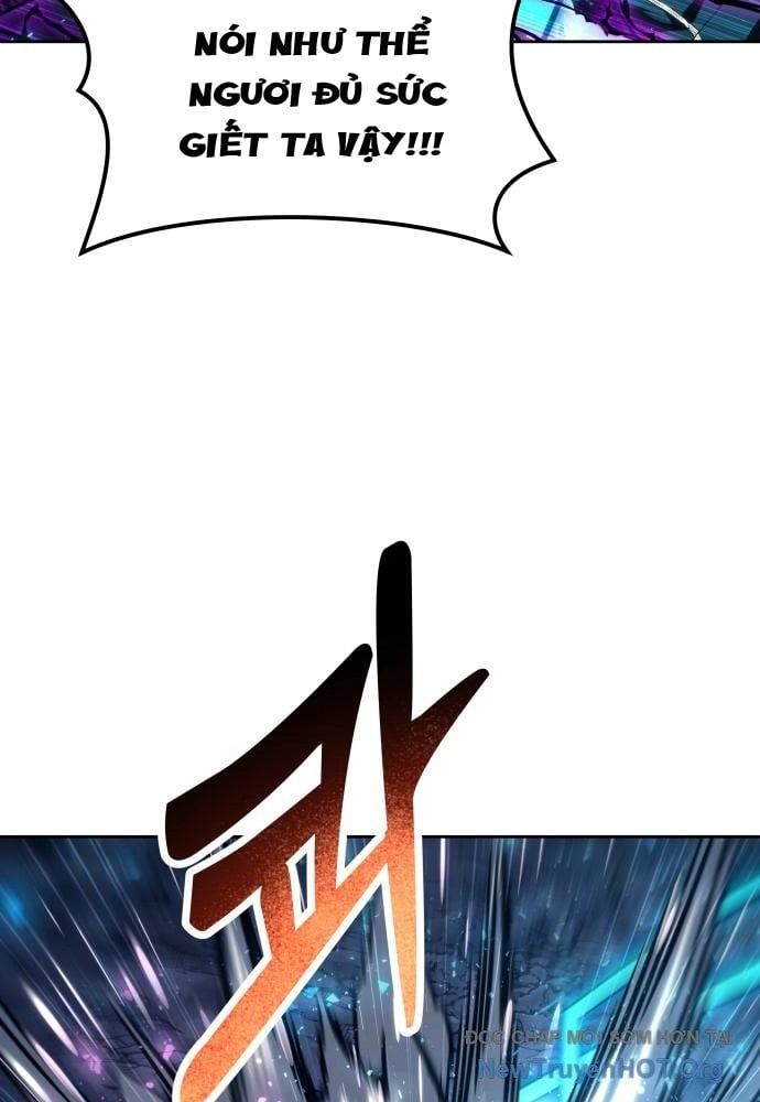 Urek Mazino 24