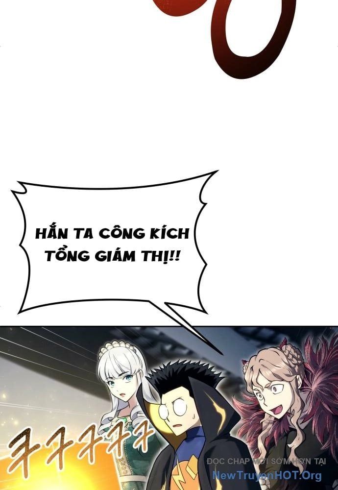 Urek Mazino 24