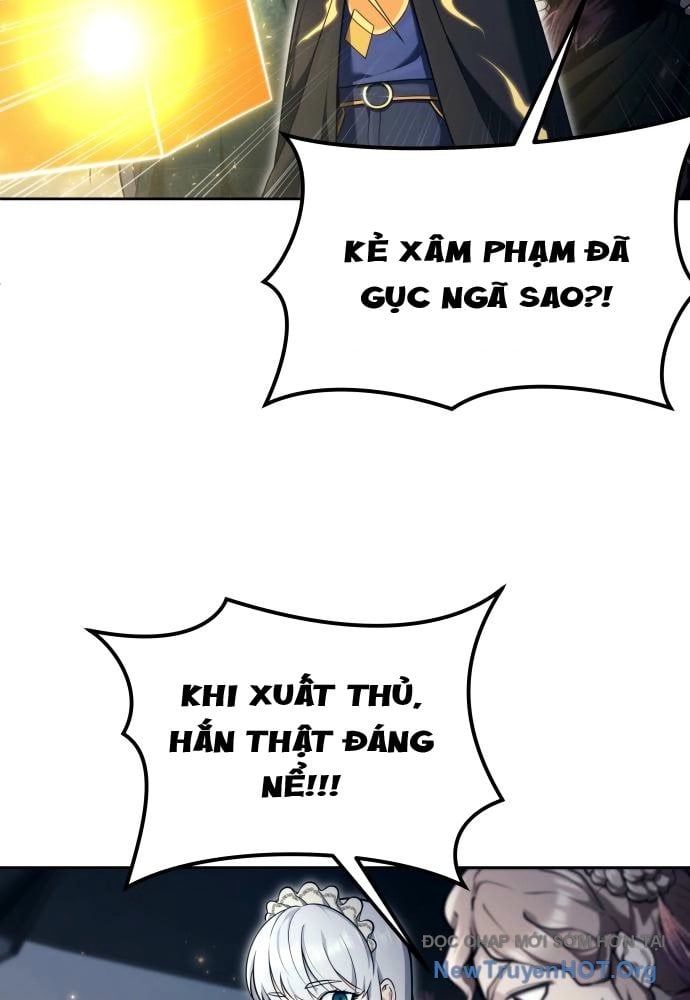 Urek Mazino 24