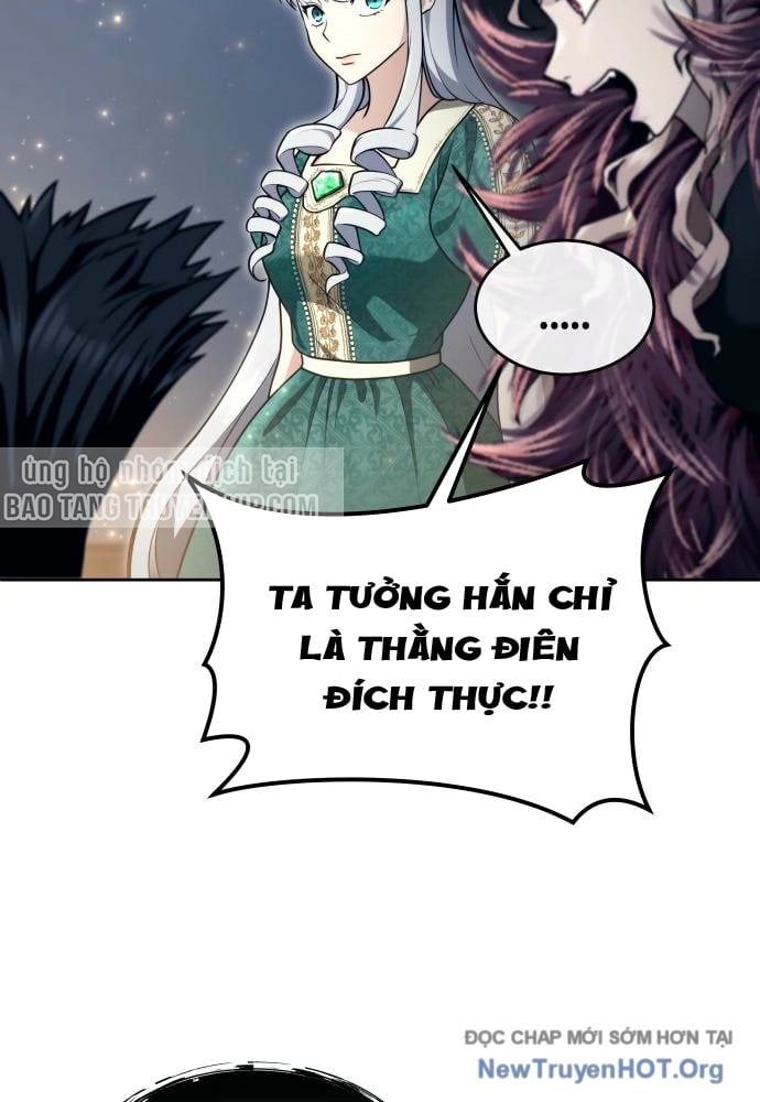 Urek Mazino 24