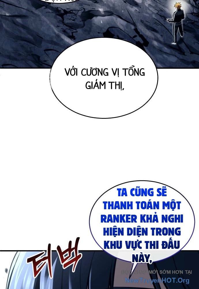 Urek Mazino 24
