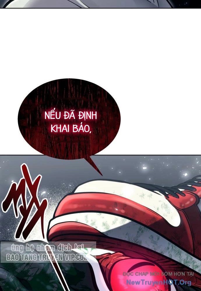 Urek Mazino 24