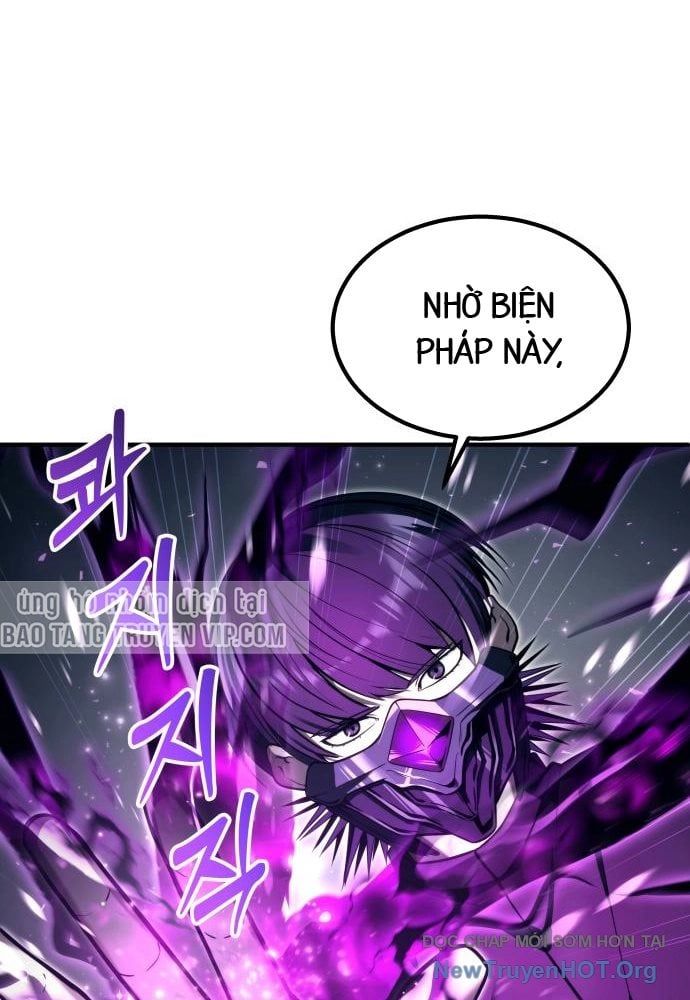 Urek Mazino 24