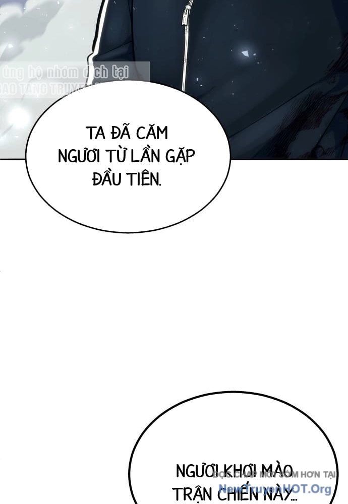 Urek Mazino 24