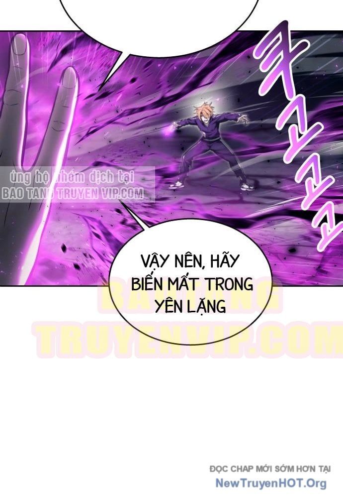 Urek Mazino 24