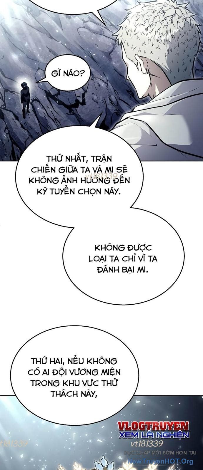 Urek Mazino 25