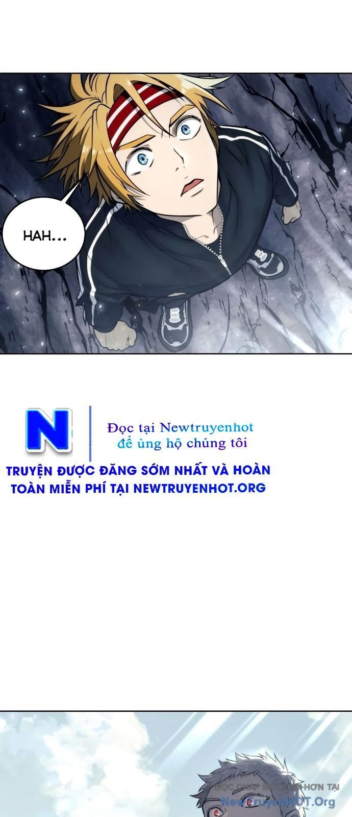 Urek Mazino 25