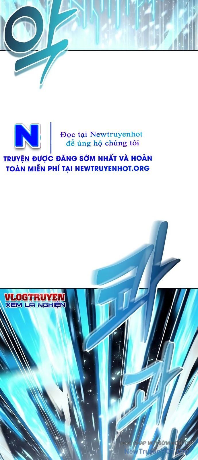 Urek Mazino 25