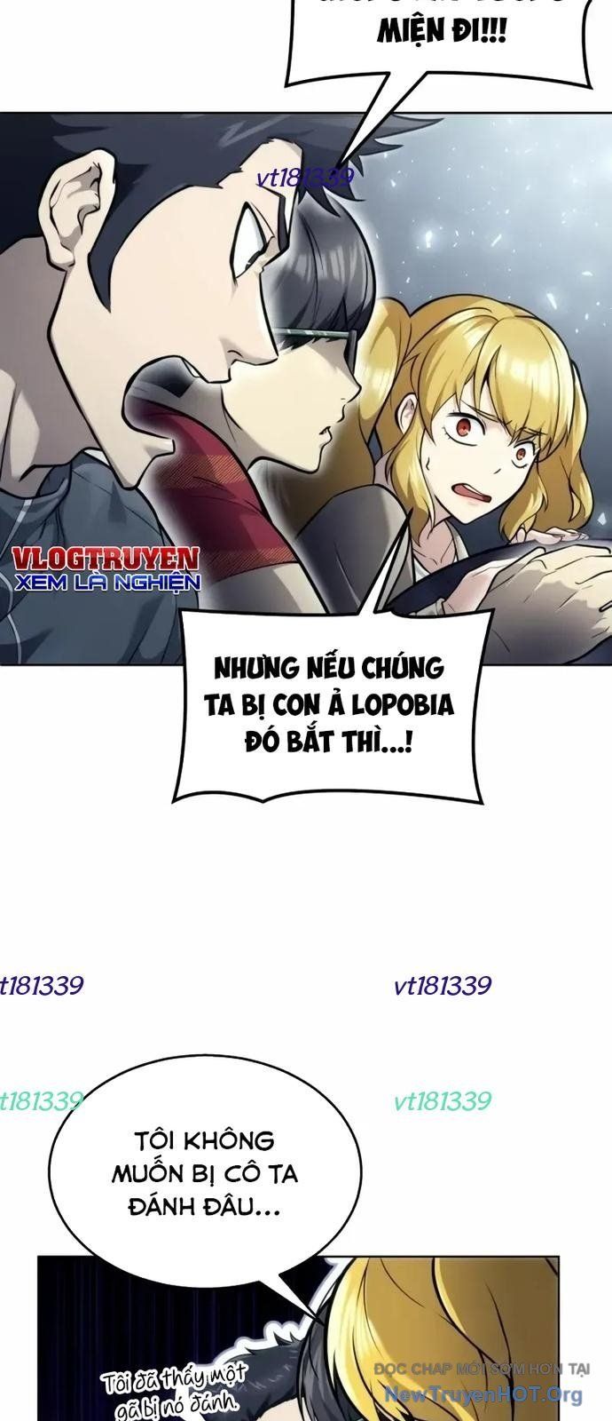 Urek Mazino 26