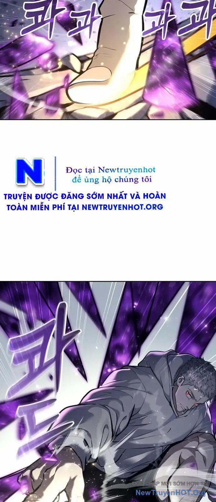 Urek Mazino 26