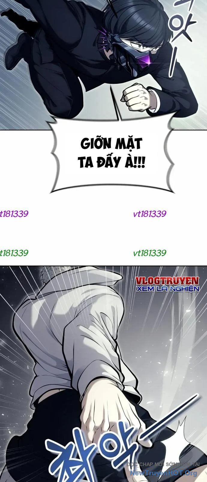 Urek Mazino 26