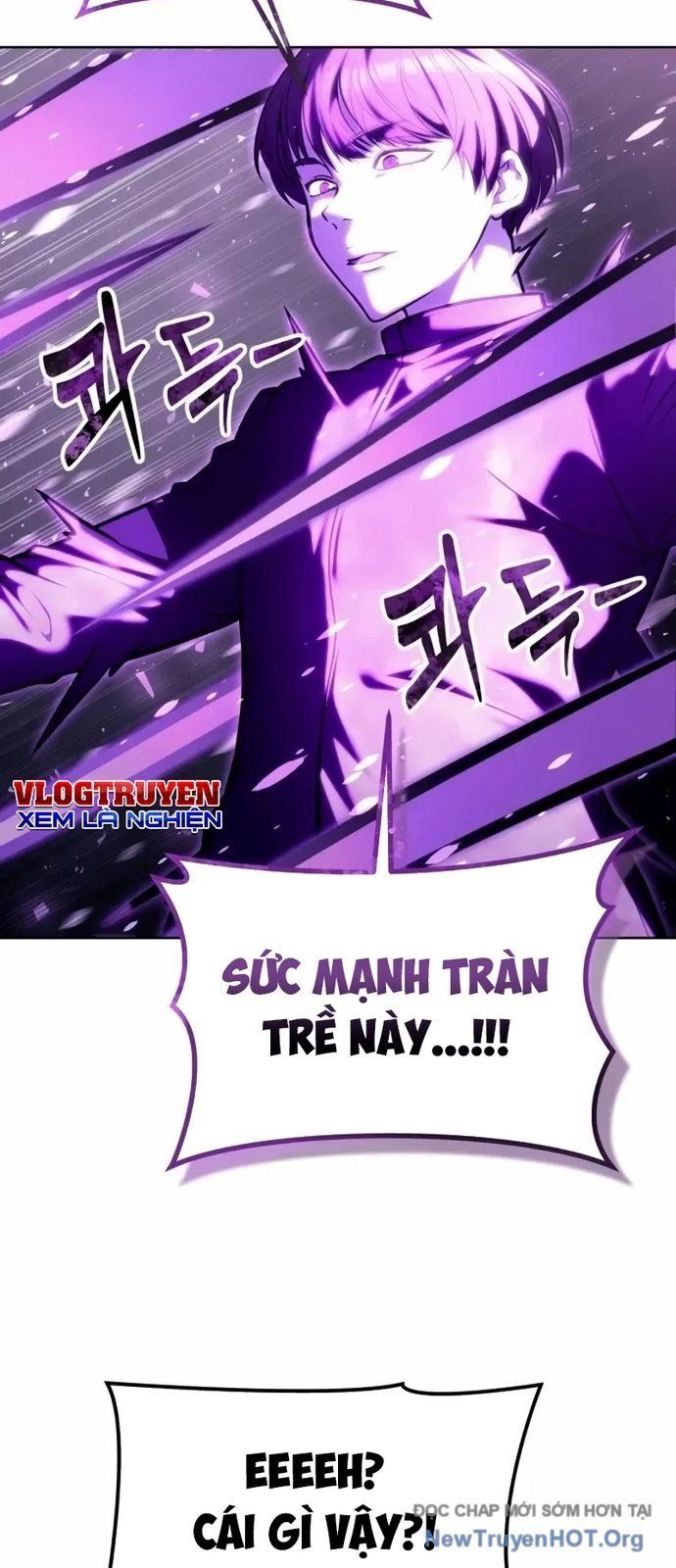 Urek Mazino 26