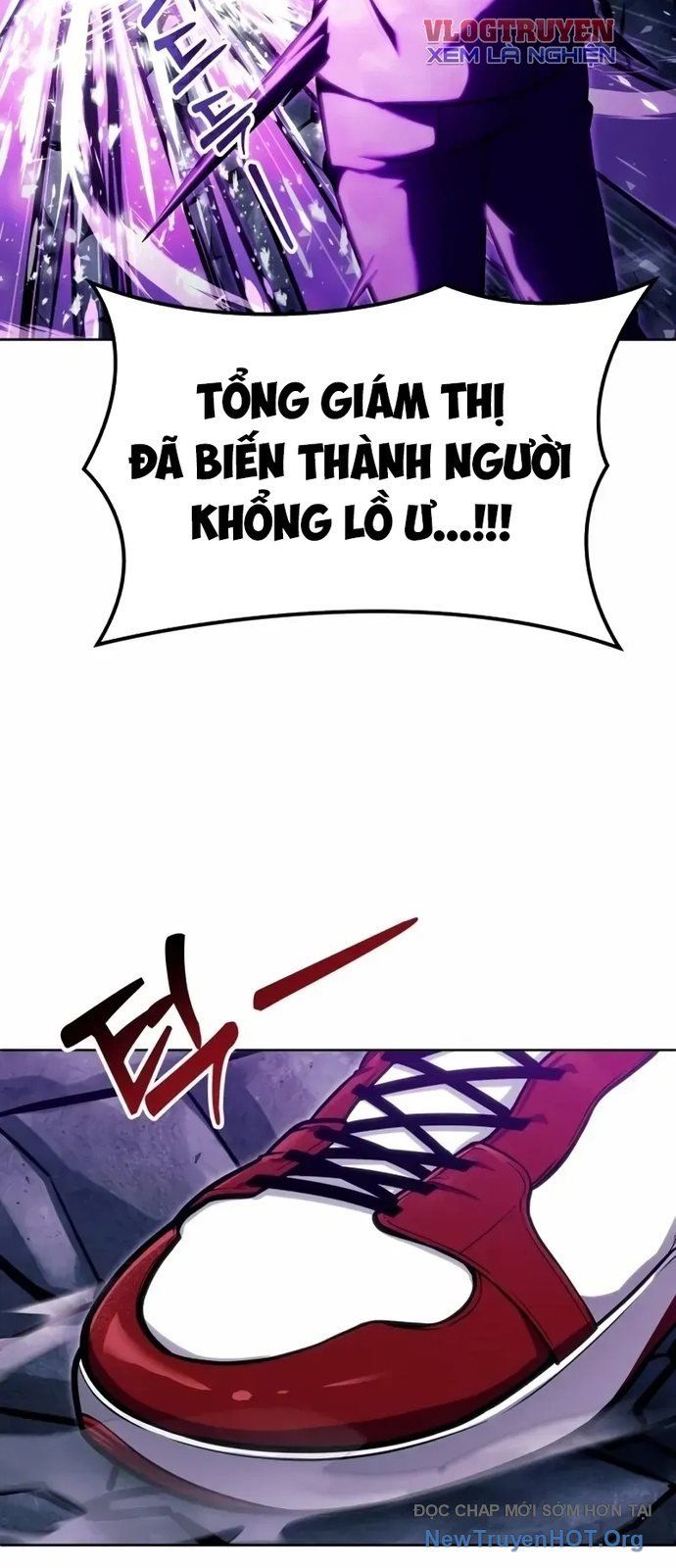 Urek Mazino 26