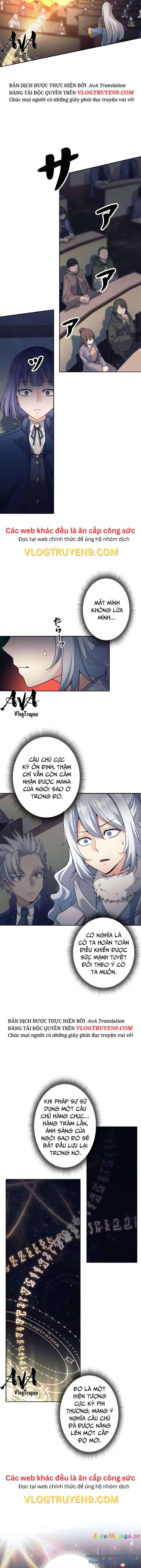 Urek Mazino 27