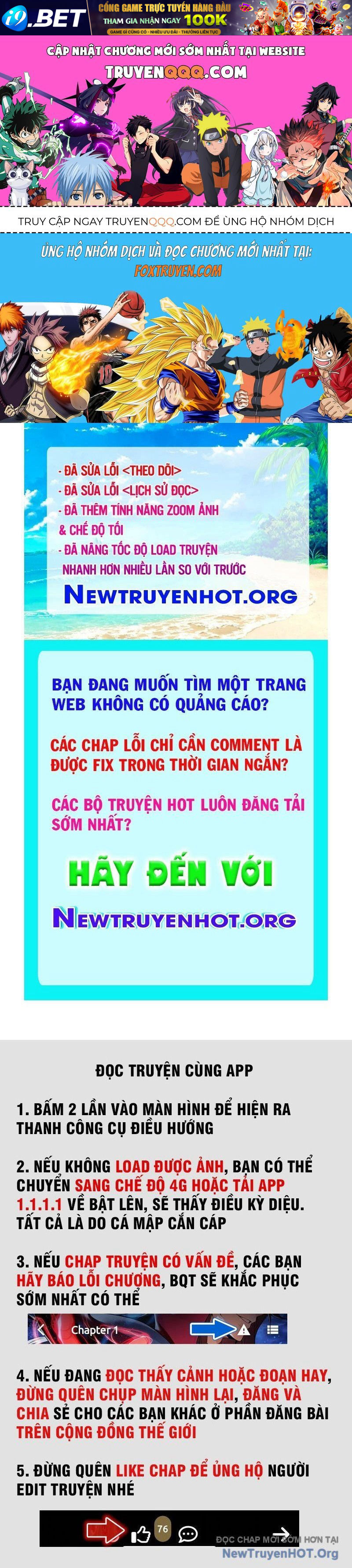Trang truyện