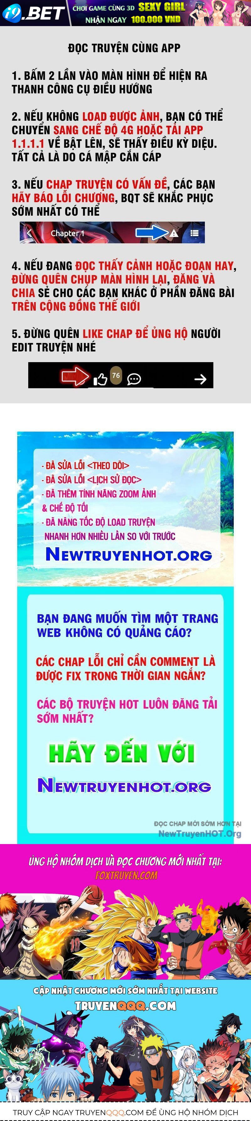 Trang truyện