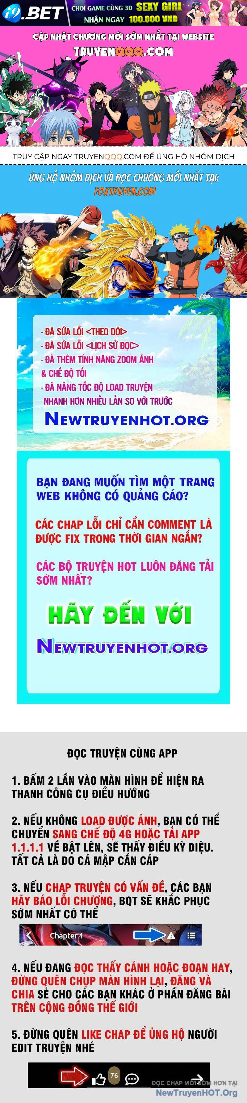 Trang truyện