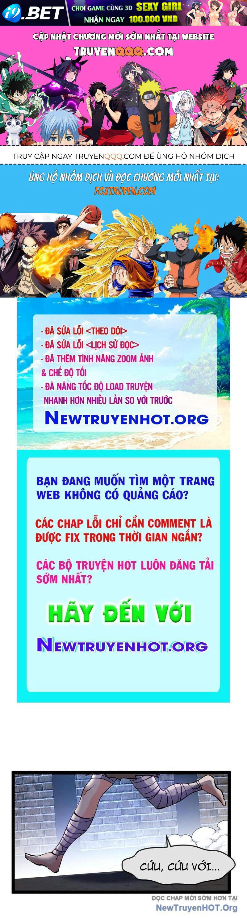 Trang truyện