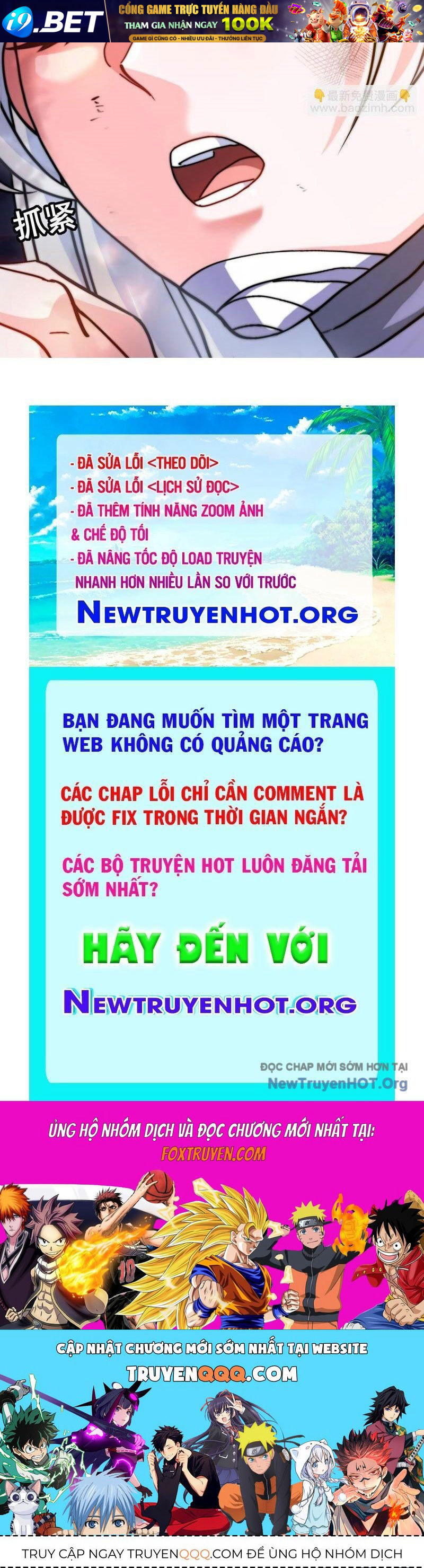 Trang truyện