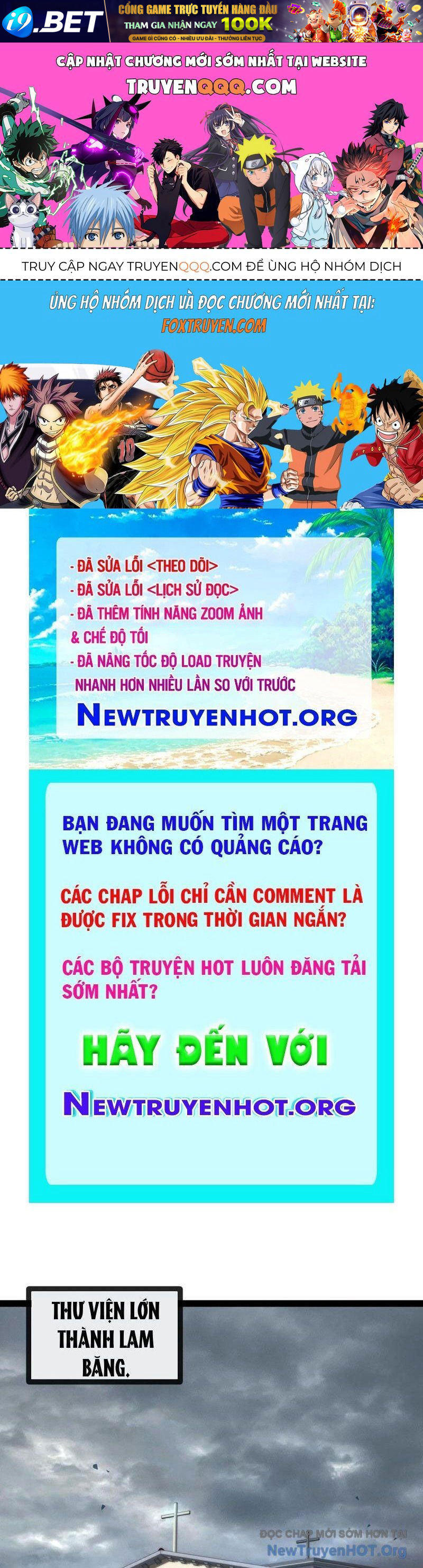 Trang truyện