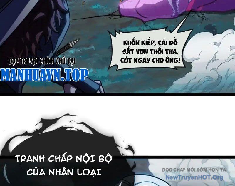 Trang truyện