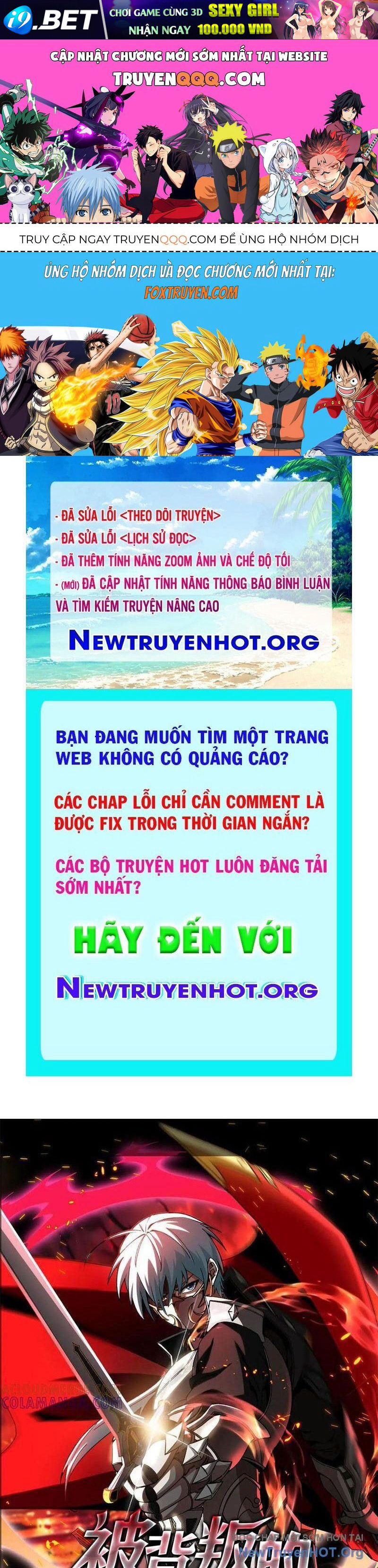 Trang truyện