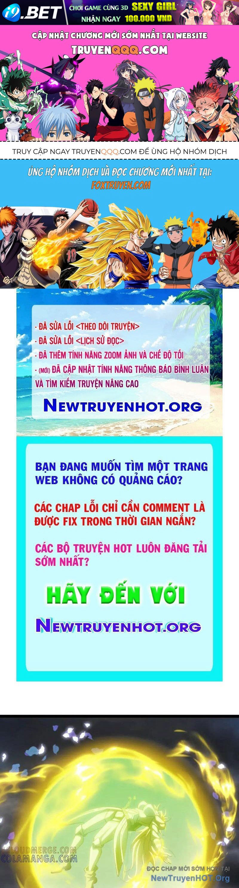 Trang truyện