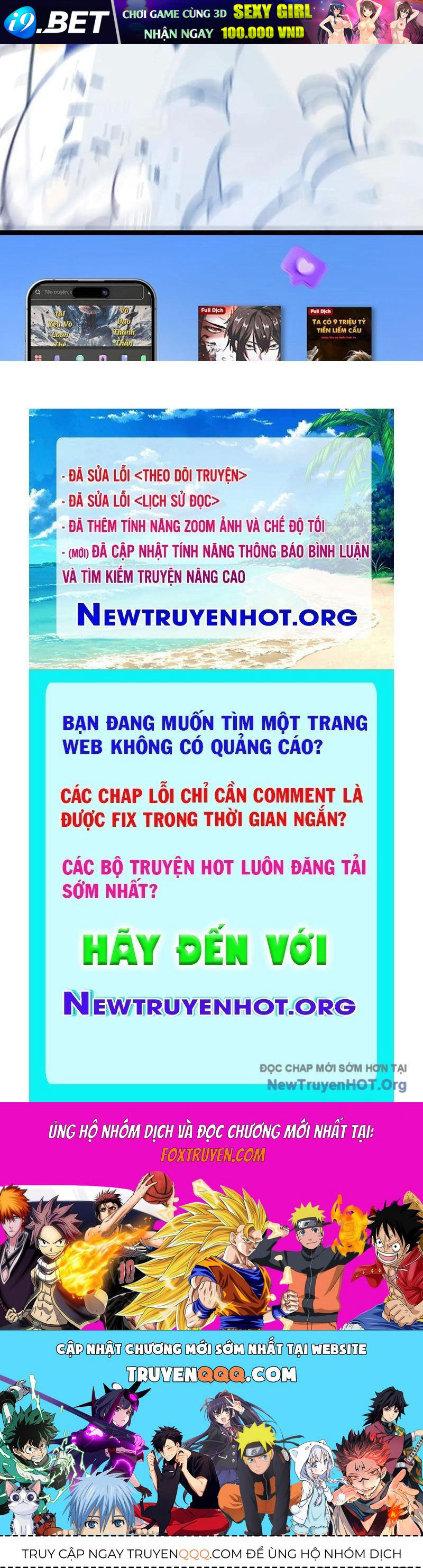Trang truyện