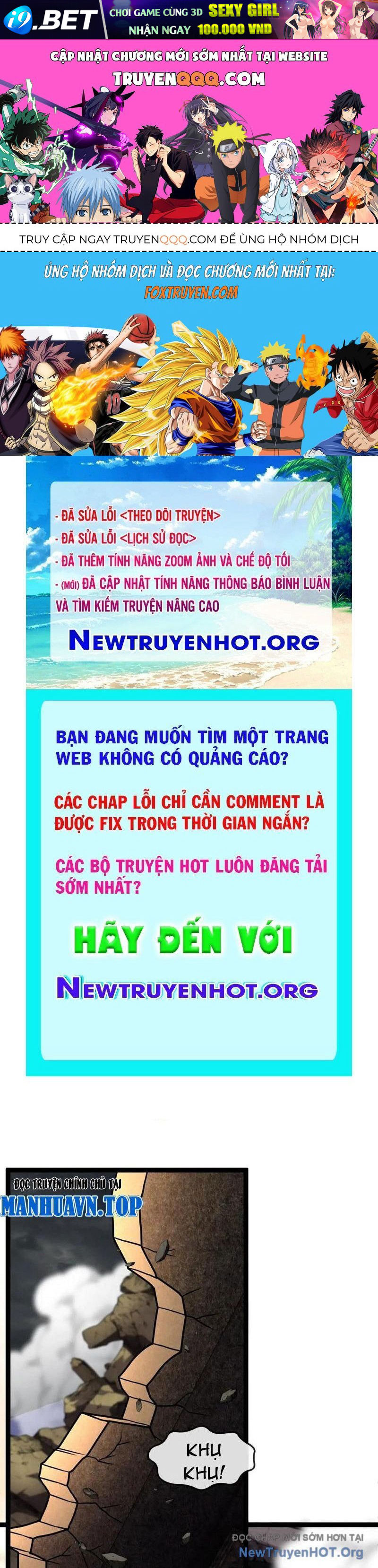 Trang truyện