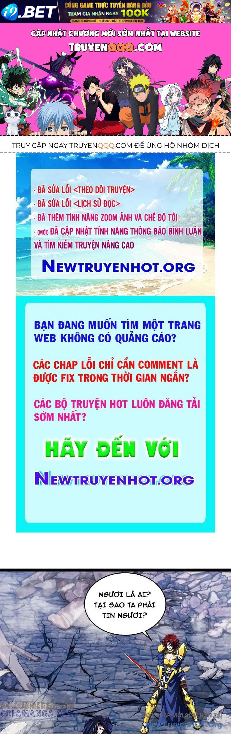 Trang truyện