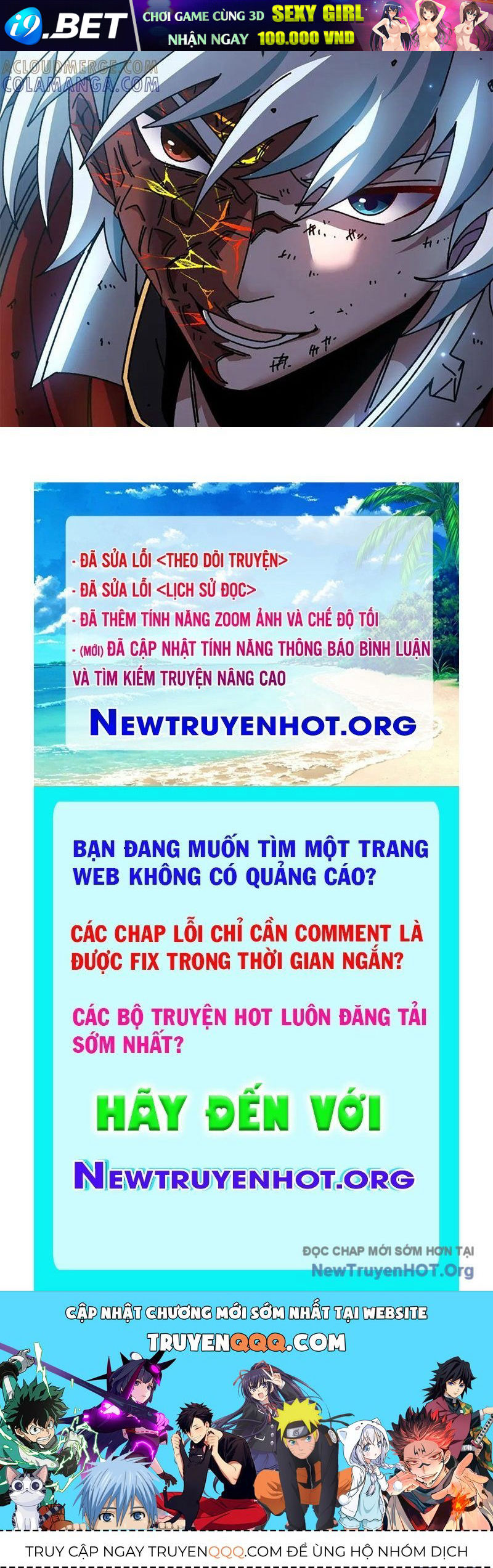 Trang truyện