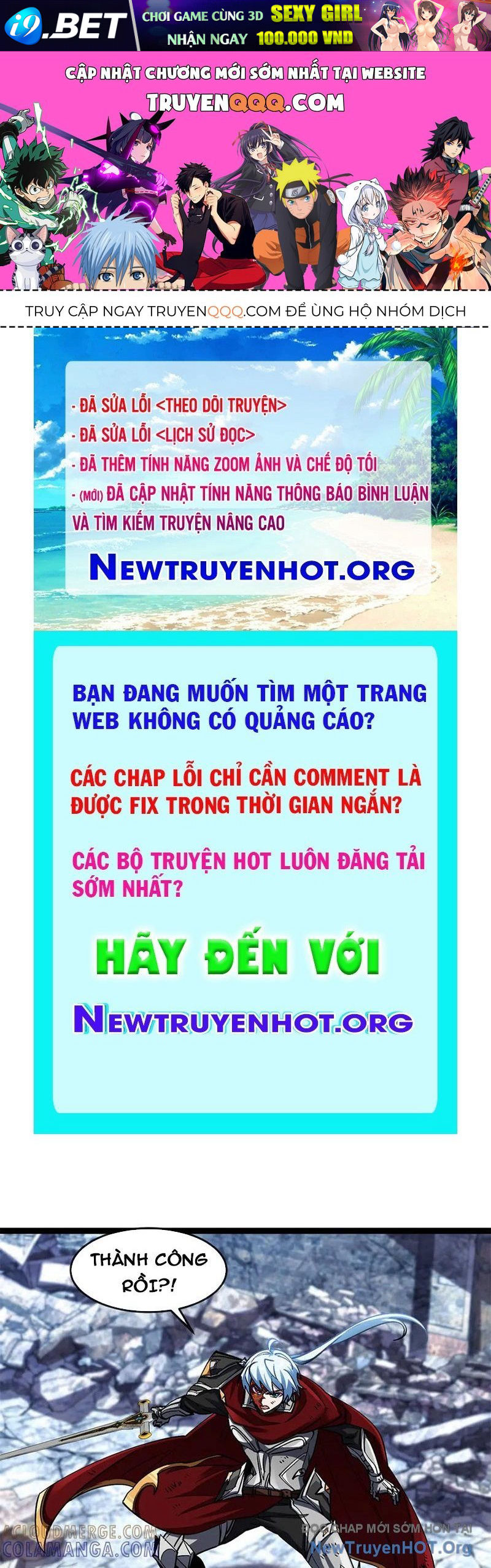 Trang truyện