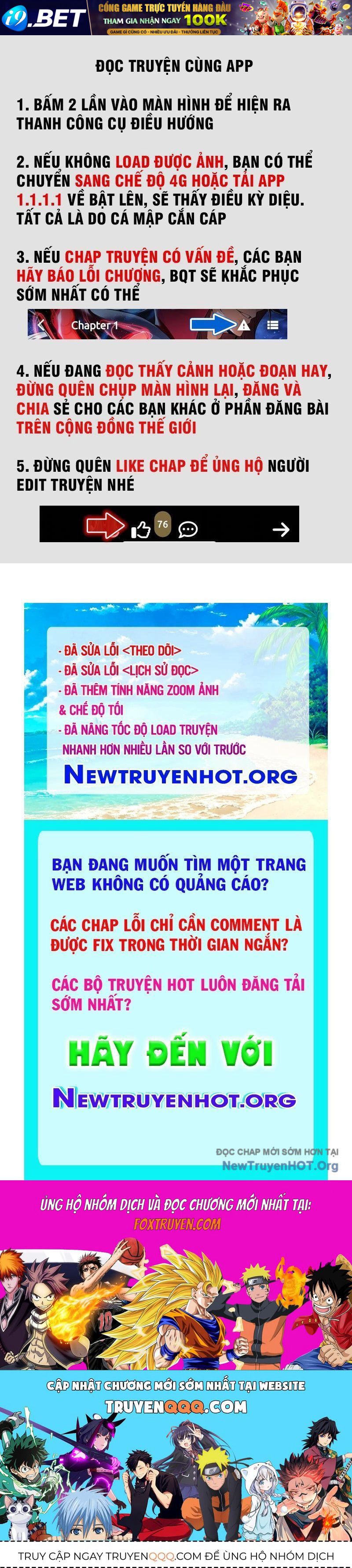 Trang truyện