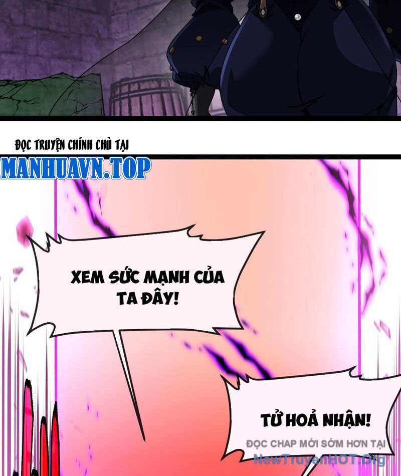 Trang truyện