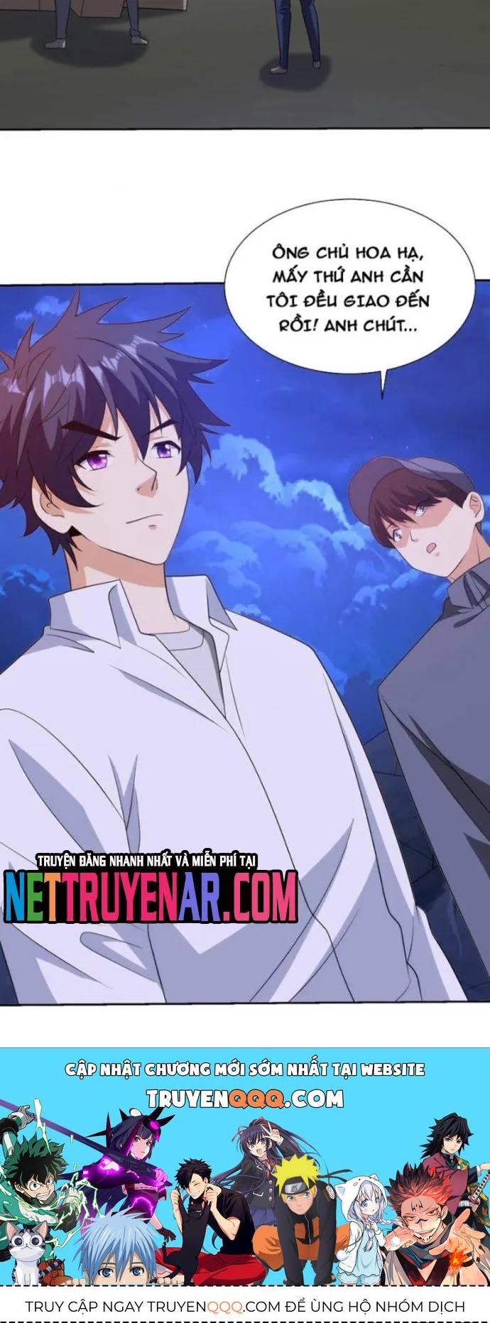 Chapter 227 - Image 5
