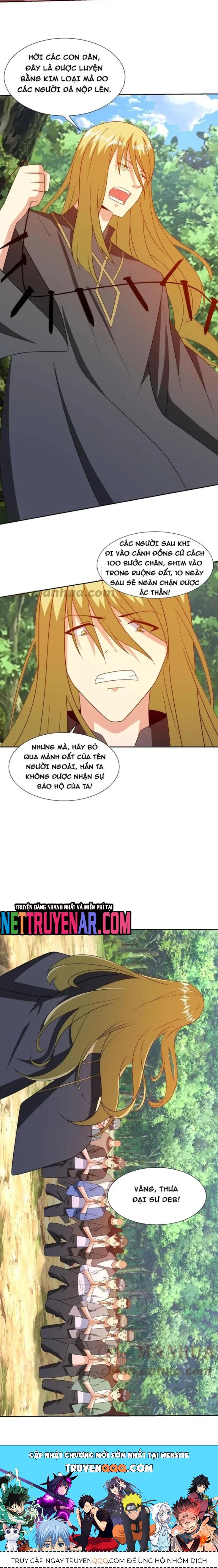 Chapter 228 - Image 5