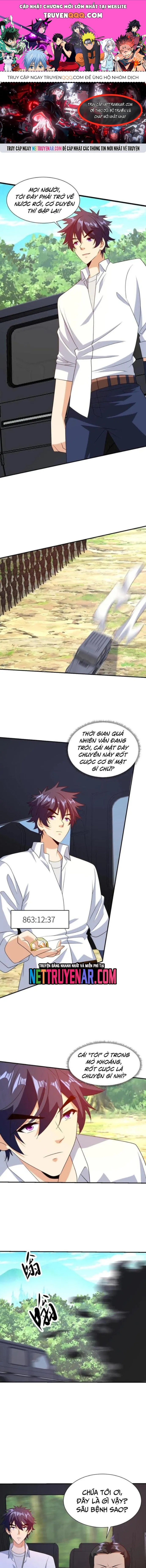 Chapter 233 - Image 1
