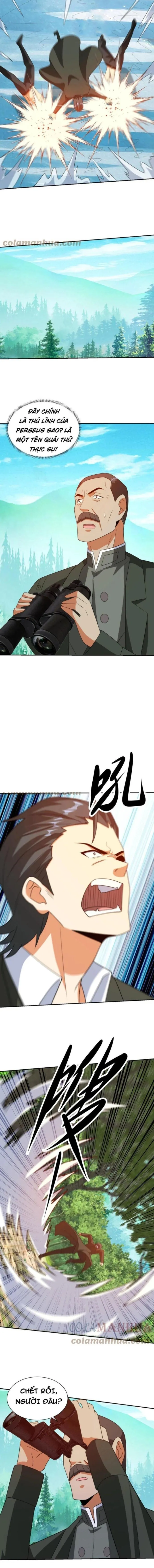 Chapter 237 - Image 4