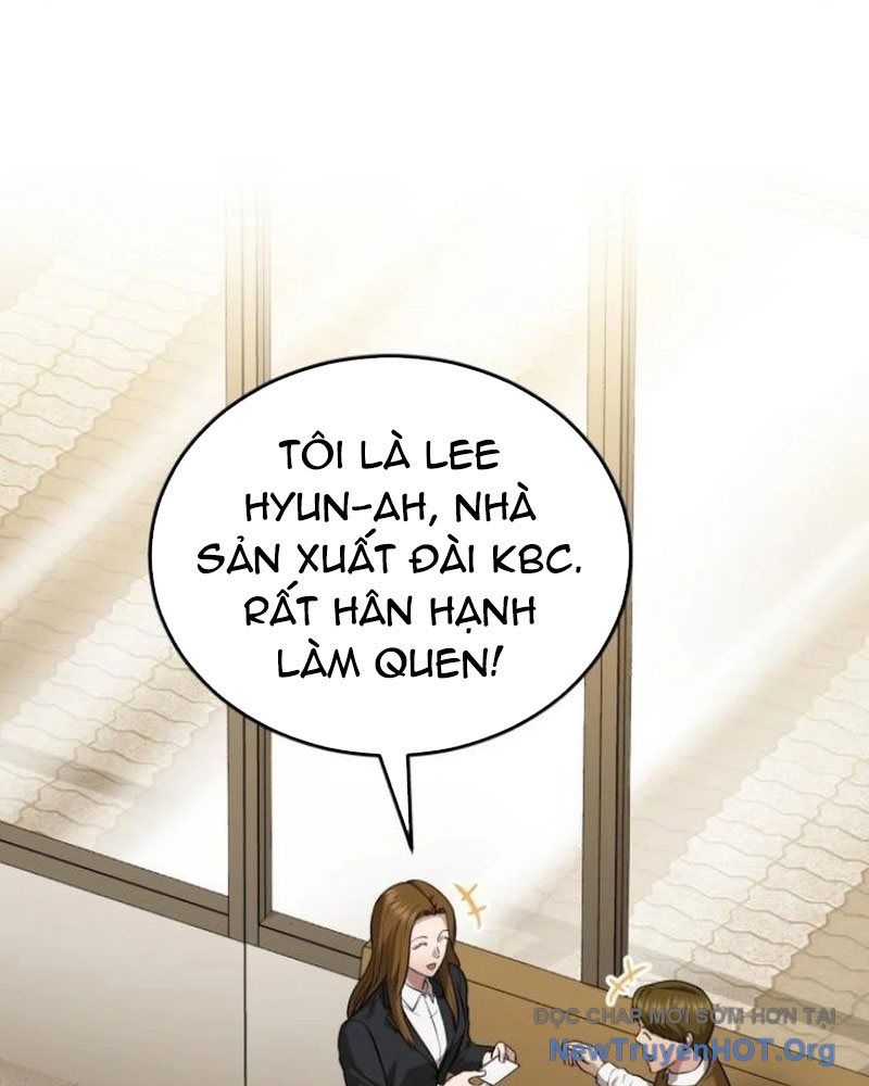 Trang truyện