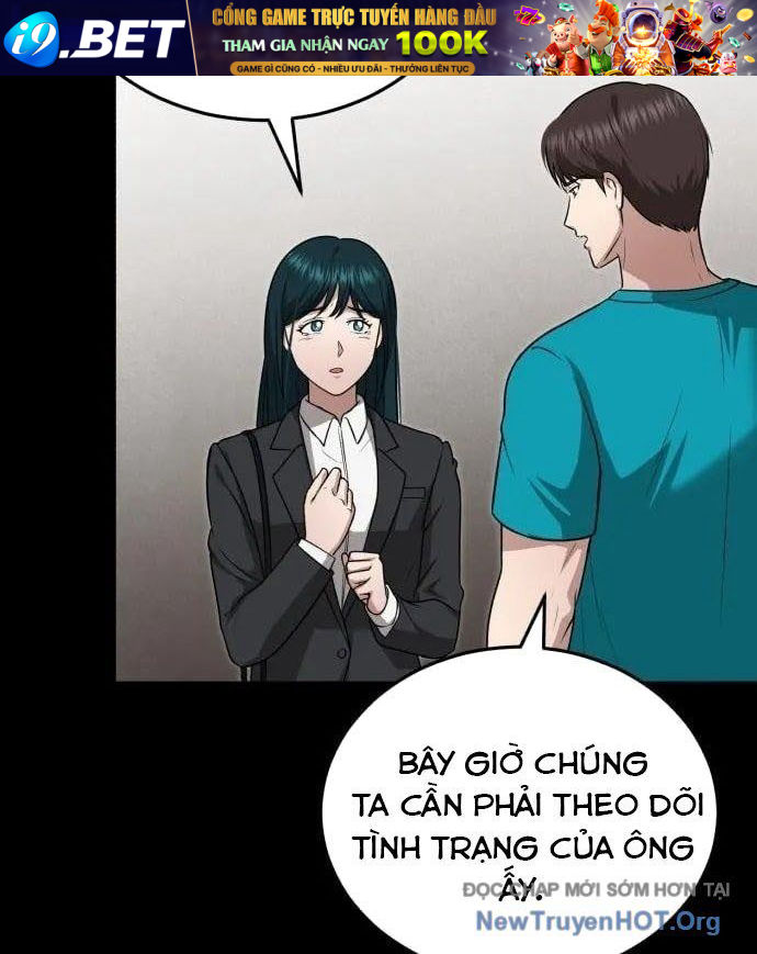 Trang truyện