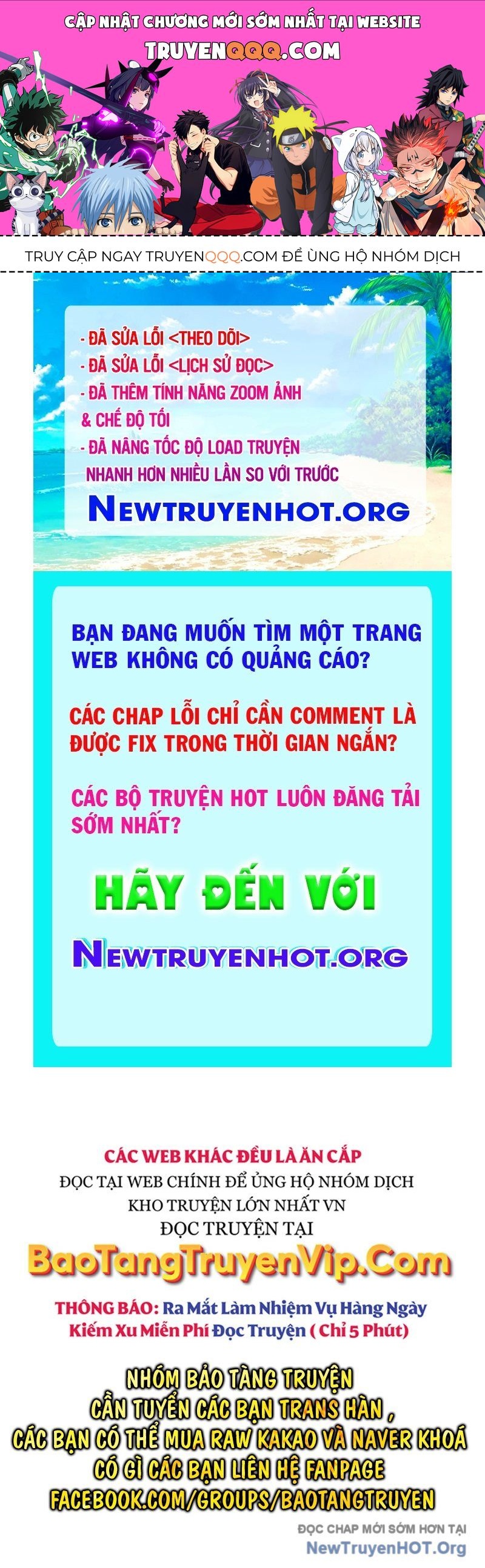 Trang truyện
