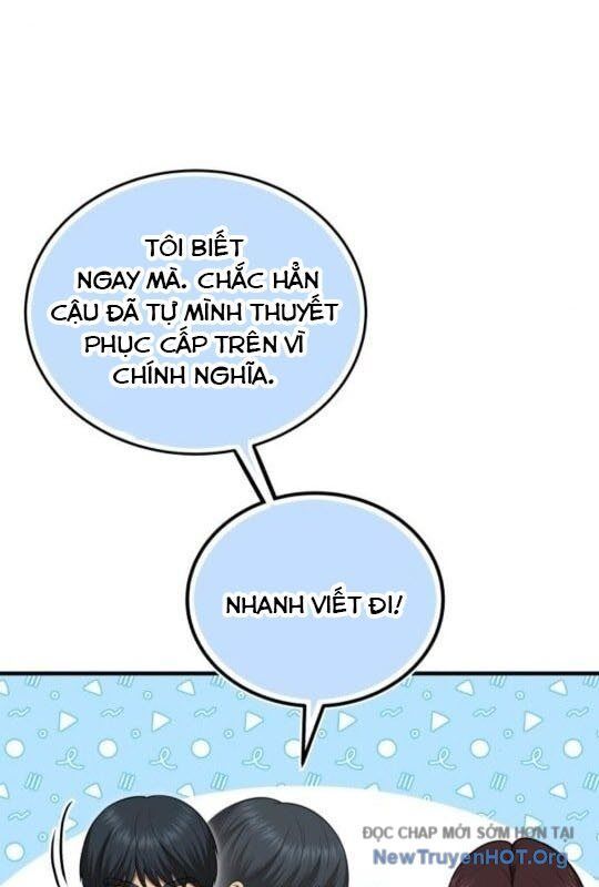 Trang truyện