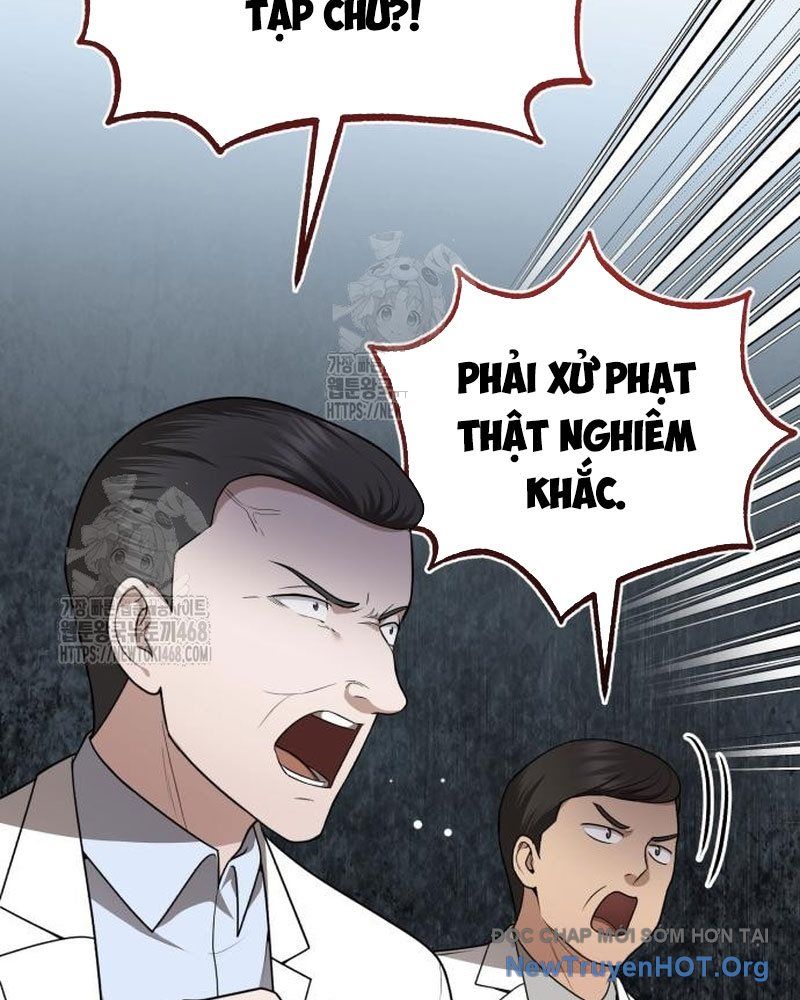 Trang truyện
