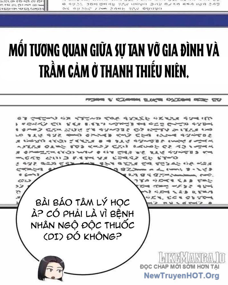 Trang truyện
