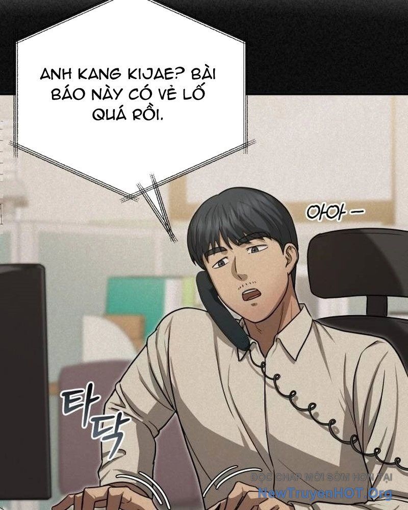 Trang truyện