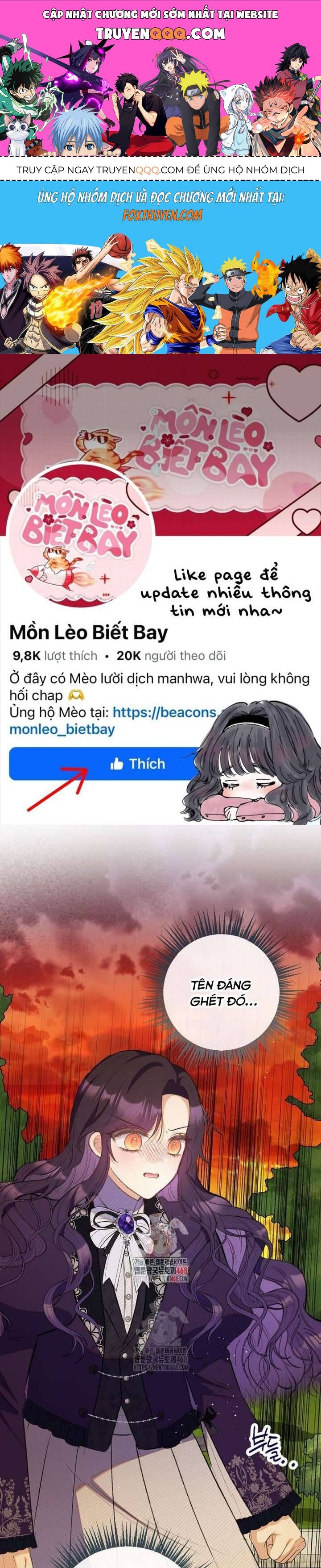 Trang truyện