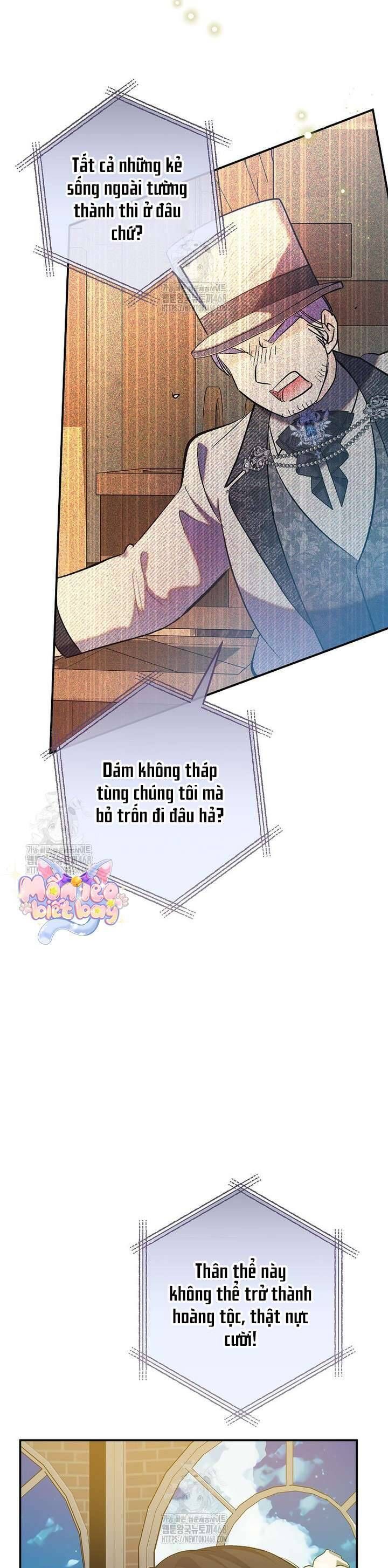 Trang truyện