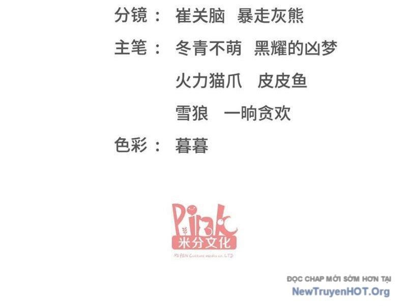 Bỏ Làm Simp Chúa Ta Có Trong Tay Cả Tỉ Thần Hào [Chap 236-238]