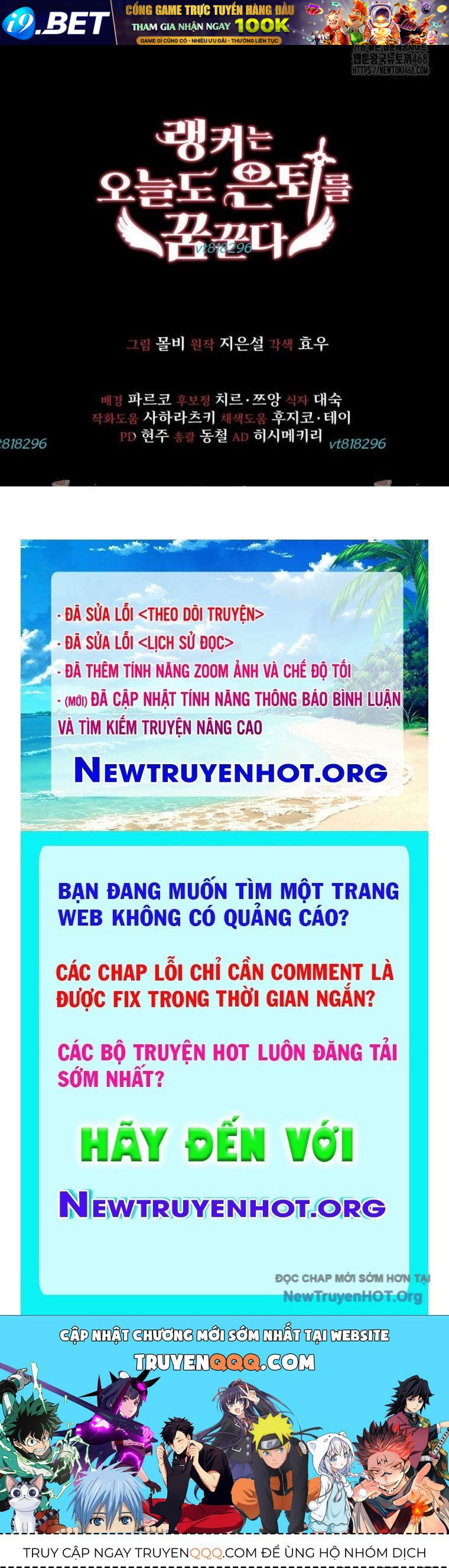 Nettruyen Truyện tranh online