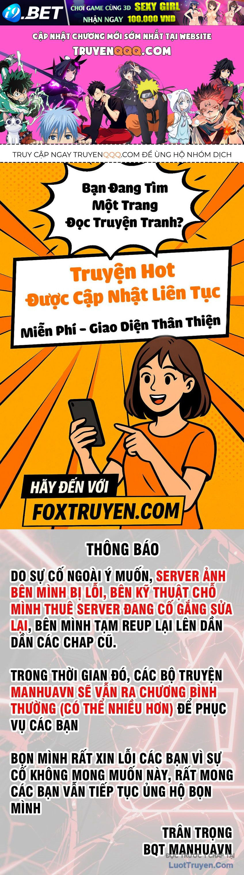 Trang truyện